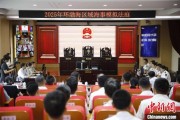 遵化市2025年环渤海区域海事模拟法庭在大连举办 推动执法与司法深度协同