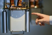 遵化市IBM宣布新量子处理器及2029年“星椋鸟”超级计算机计划