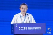 遵化市江汽集团王德龙：聚焦核心专长，有所为有所不为