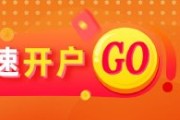 遵化市黄金：洛杉矶动乱仍在继续，关注今日CPI数据