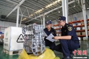 遵化市全国首单乘用车再制造发动机进口业务落地天津东疆