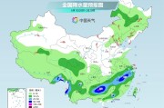 遵化市气温弹射起飞！河北、河南、山东部分地区最高气温将超过38℃