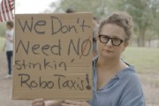 遵化市特斯拉在得州奥斯汀遭遇抗议活动：反对马斯克Robotaxi计划