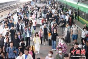 遵化市铁路端午假期运输收官，累计发送旅客7875.2万人次