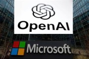 遵化市微软称与OpenAI合作关系持续深化 伙伴关系依然稳固