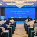 遵化市广西将在多地推广企业可持续发展项目玉林试点经验
