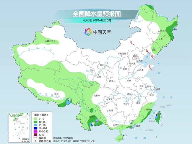 气温弹射起飞！河北、河南、山东部分地区(☕)最高气温将超过38℃