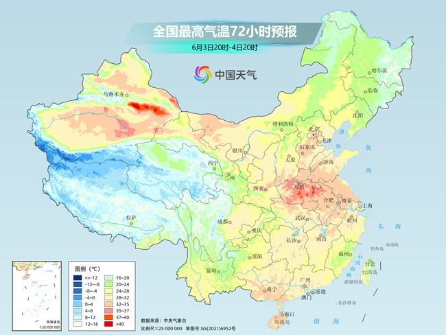 气温弹射起飞！河北、河南、山东部分地区最高气温将超(🤖)过38℃