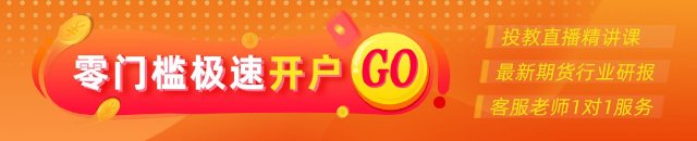 期市晨昏线6.9（晚）：破位之后，尿(😠)素(✝)将何去何从？